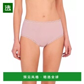 美国直邮 natori 女士 1h可退 三角裤 性感蕾丝