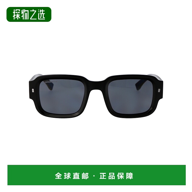 香港直邮Dsquared2 二次方 男士 0009/S 符号眼镜 ICON0009S807IR