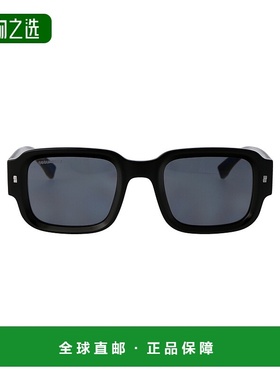 香港直邮Dsquared2 二次方 男士 0009/S 符号眼镜 ICON0009S807IR