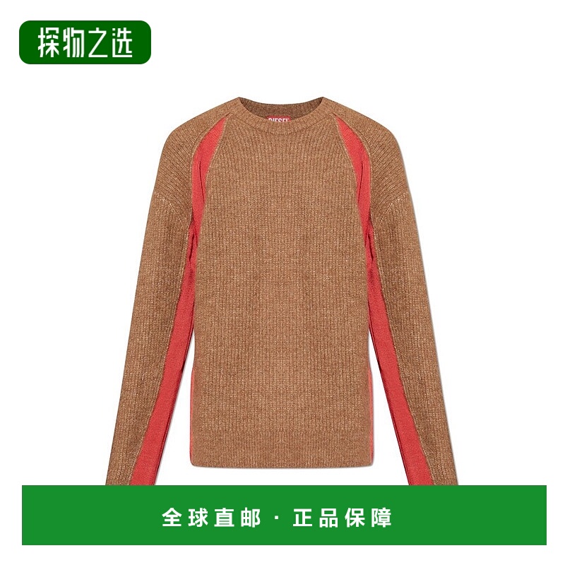 香港直邮Diesel 迪赛 男士 K-Lollo 套頭衫 A188870JLCD