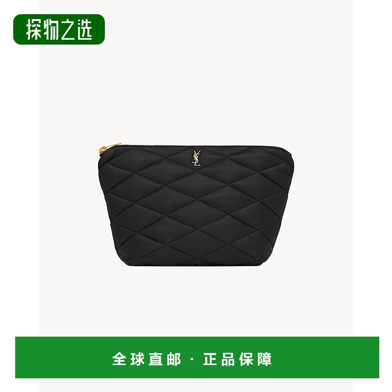 欧洲直邮YSL (2025) SADE 小羊皮化妆包手拿包