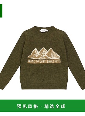 1h可退 香港直邮Bonpoint 男童 Thibault 嵌花针织毛衣童装羊毛