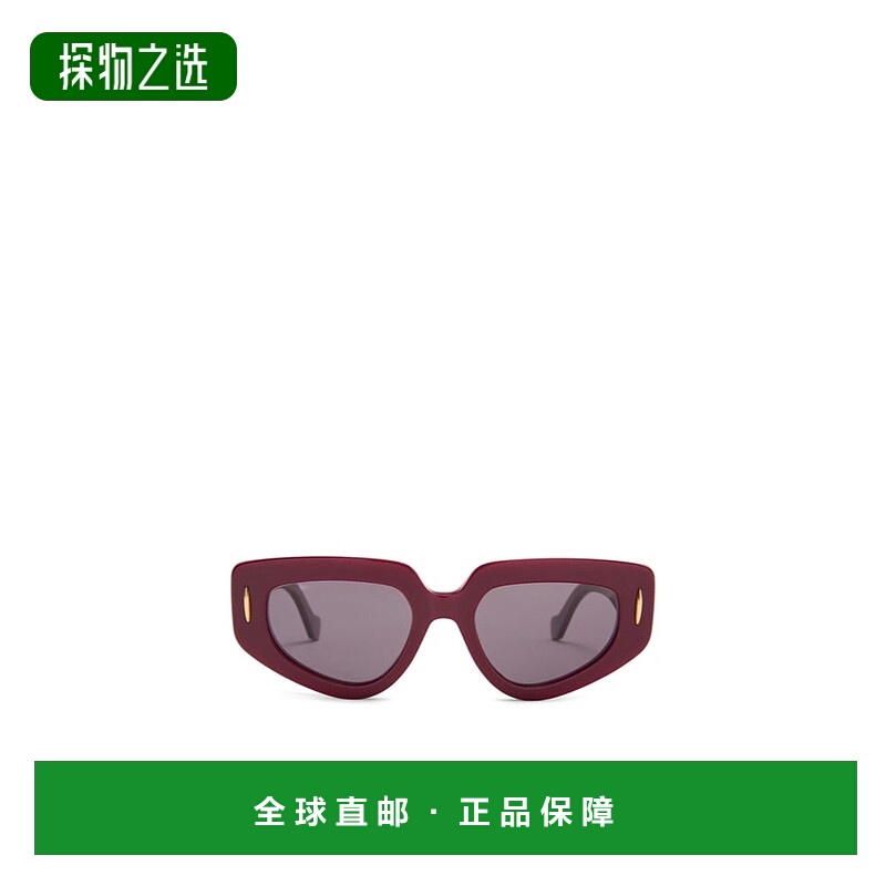 香港直邮Loewe Small Butterfly太阳镜 G736270X30