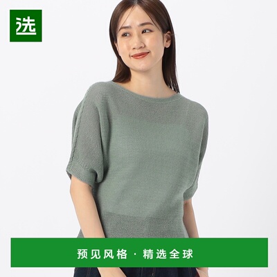 【日本直邮】COMME CA ISM　女士　针织毛衣