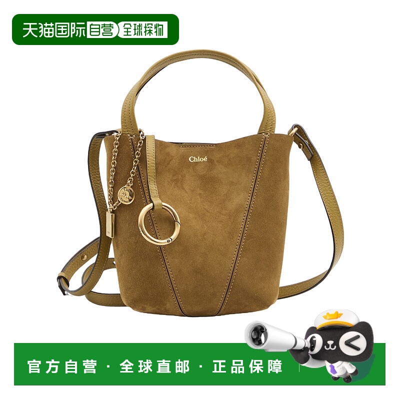 香港直邮Chloe 小号 Chloé Spin 托特包 CH25AS812P99