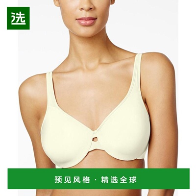 1h可退 【美国直邮】Lilyette|Minimizer Plunge Into Comfort 锁