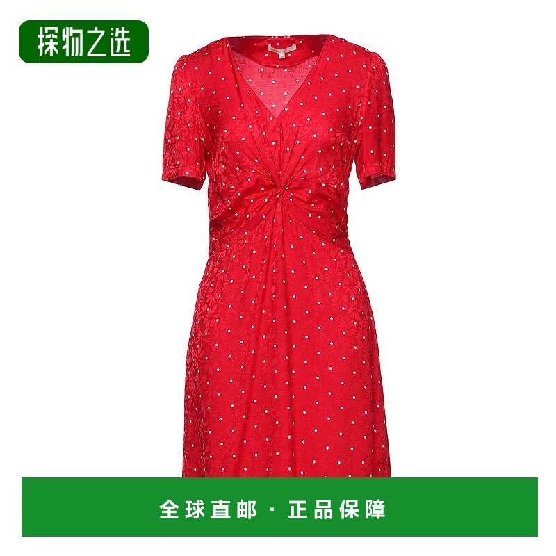 香港直邮Maje 女士 短款连衣裙 red红色 舒适时尚