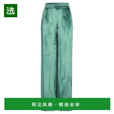 1h可退 【美国直邮】REDValentino 女士休闲裤 天鹅绒高腰直筒裤