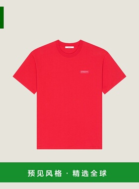 1h可退 欧洲直邮GIVENCHY 纪梵希 25秋冬 BM71NK3YSJ-640 男士 短