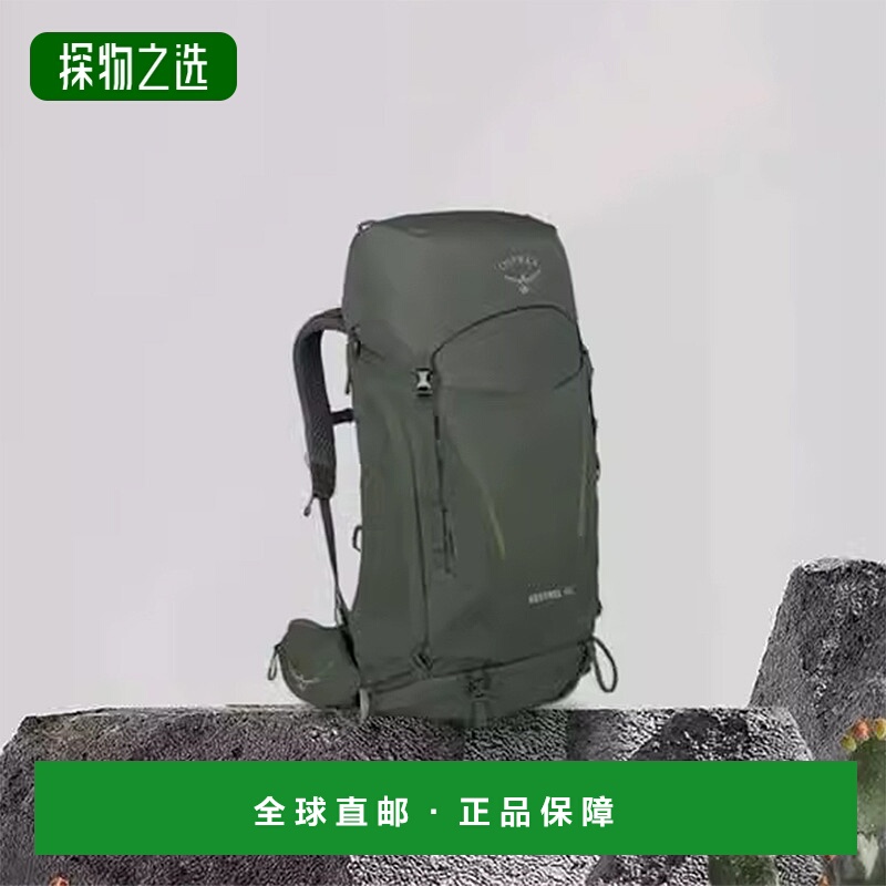 Osprey小鹰Kestrel系列23款时尚户外登山运动双肩包48L