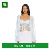 香港直邮For 上衣 Love Lemons 1h可退 Sade 女士 CT2072SU24LI