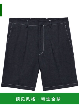 香港直邮Prada 阔腿短裤 UP032311T7SOOO普拉达