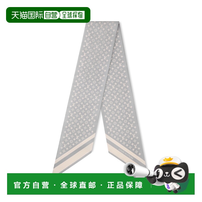 1h可退 欧洲直邮LV (2025) Lavallière Monogram Silhouette