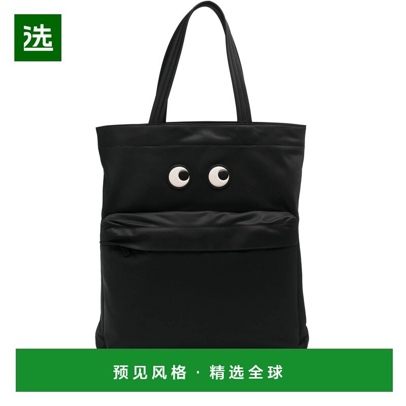 1h可退 香港直邮ANYA HINDMARCH 安雅·希德玛芝 女士 包包 19358,箱包皮具/热销女包/男包,托特包,淘宝优惠券,粉丝福利购,淘宝优惠卷
