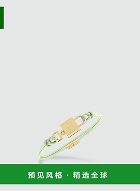 1h可退 欧洲直邮LV/路易威登 女士淡绿色/金色金属/皮革手链