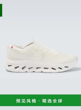 1h可退 香港直邮On 男士 Cloudtilt Moon 跑步鞋 white白色 舒适