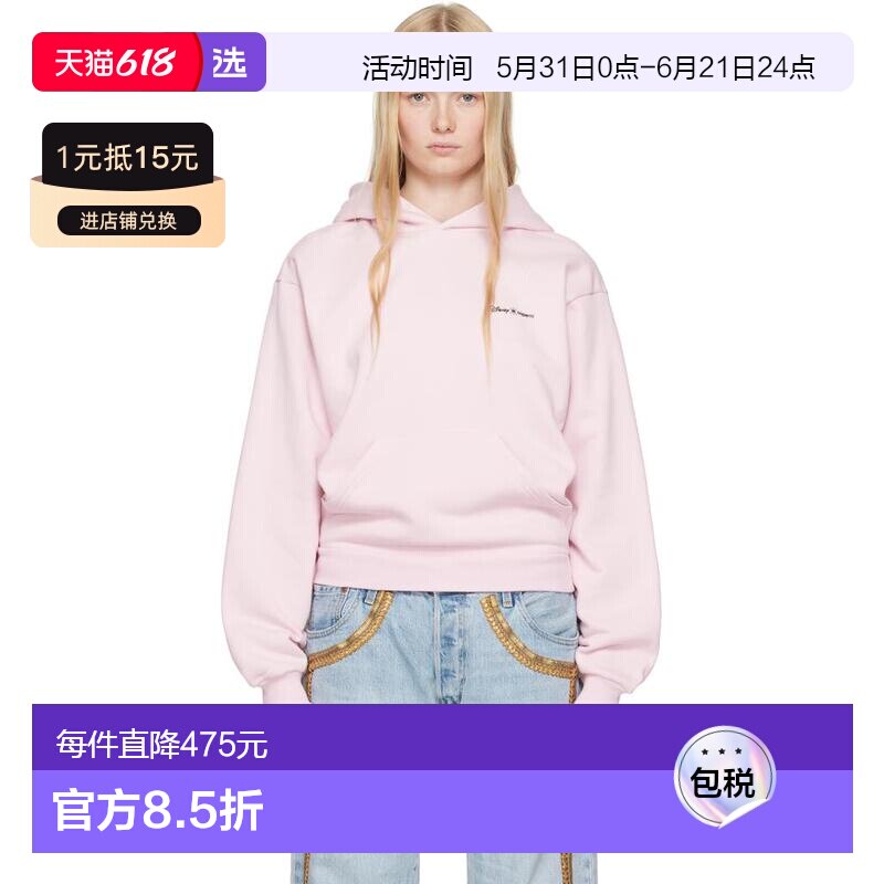 1h可退 【美国直邮】coperni 女士 运动衫抓绒帽衫卫衣连帽衫