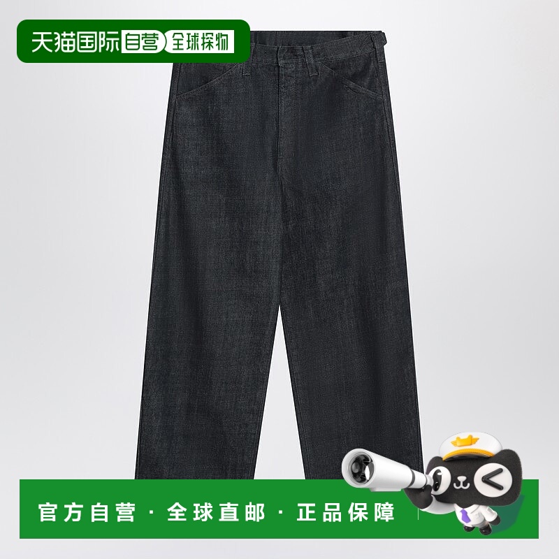 1h可退 香港直邮Lemaire 男士 靛蓝色宽松牛仔裤 PA1244LD1056