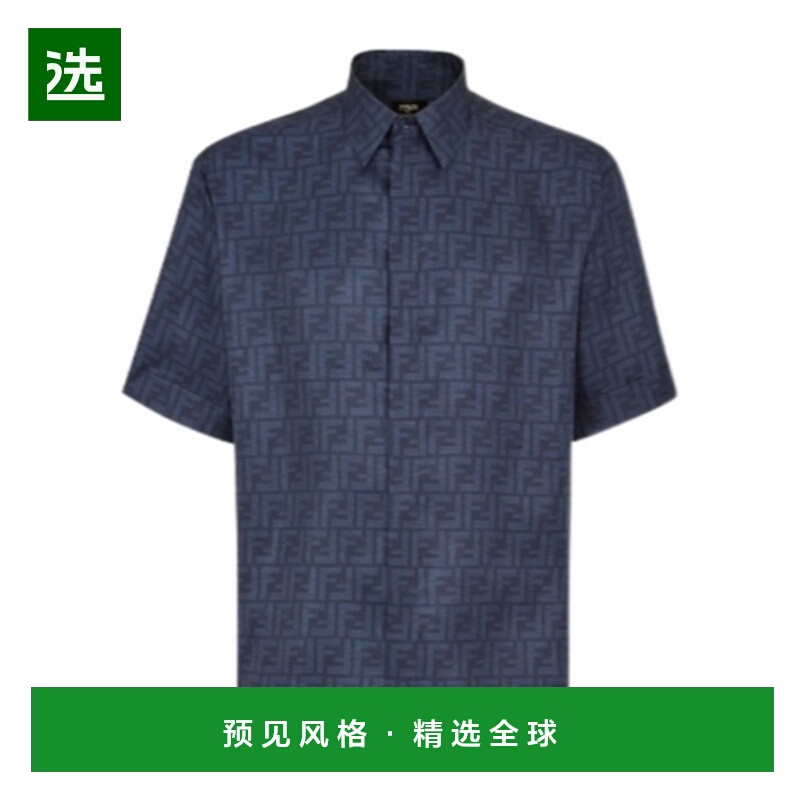 香港直邮Fendi FF 短袖衬衫 FS0795AKEE