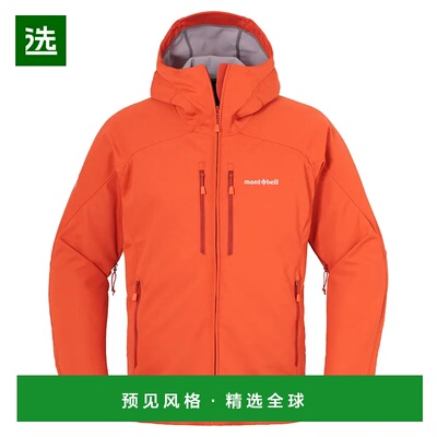 1h可退 香港直邮mont-bell 男士夹克 1106723OG CO 橙色 CLIMABAR