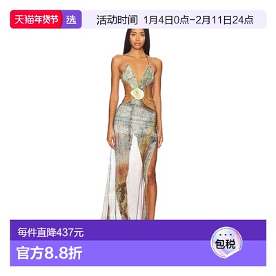 1h可退 香港直邮jaded london 女士 Vida Shell 露背裁剪长款连衣