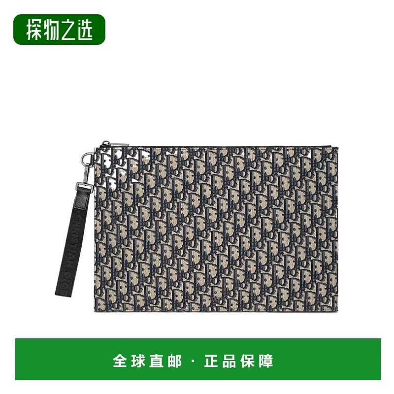 香港直邮Dior 拉链手拿包 2ESCA549YSE迪奥