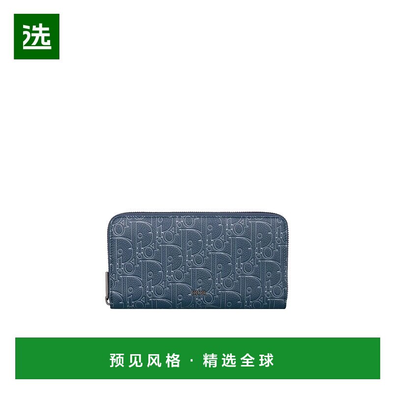 香港直邮Dior 长款拉链钱包 2ESBC252FGP迪奥