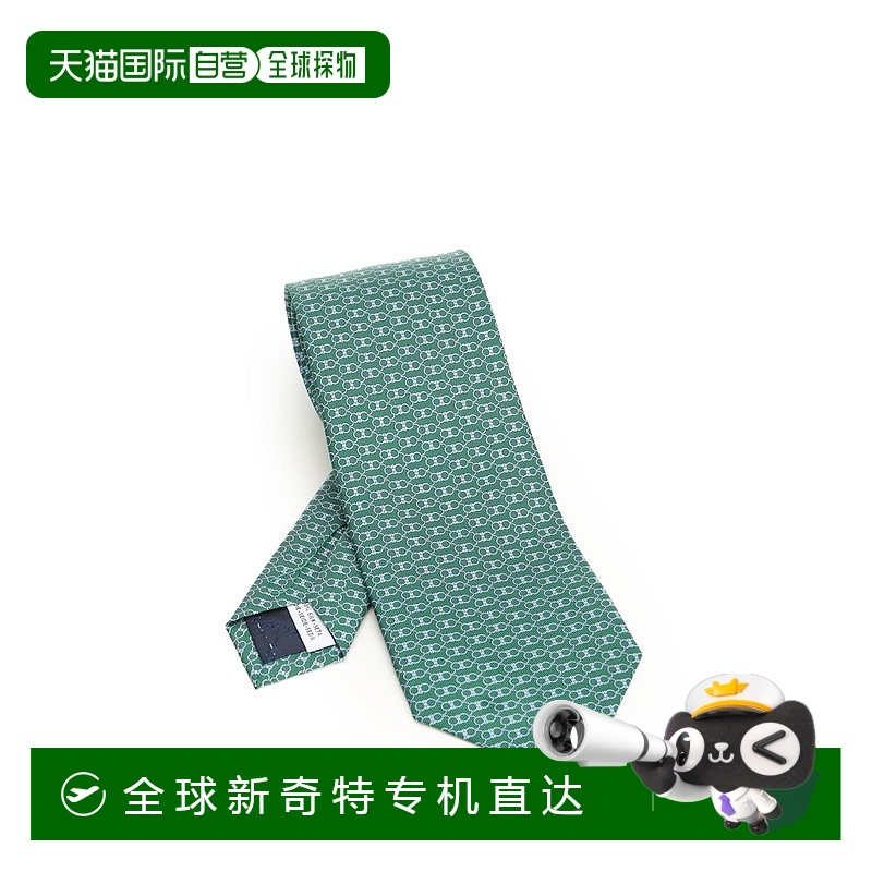 1h可退 欧洲直邮ferragamo 男士 领带新款菲拉格慕