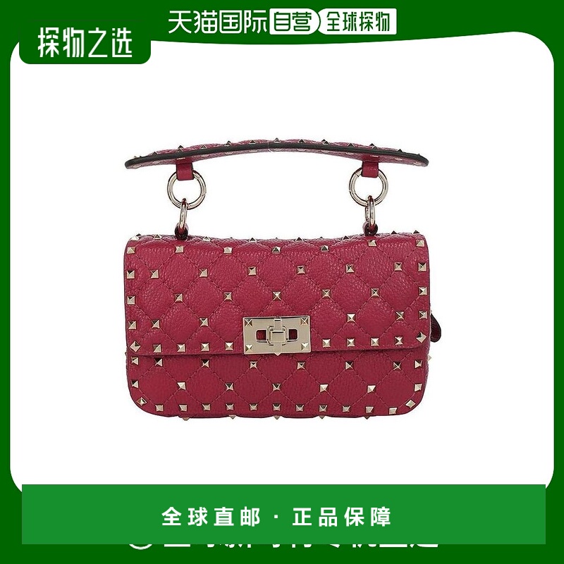 【99新未使用】香港直邮Valentino 铆钉休闲单肩包 TW2B0E93AVB