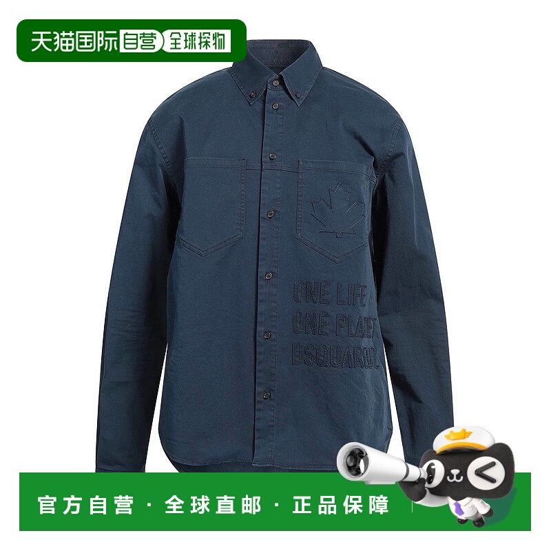 1h可退 香港直邮Dsquared2 二次方 男士 衬衫 blue蓝色 舒适时尚