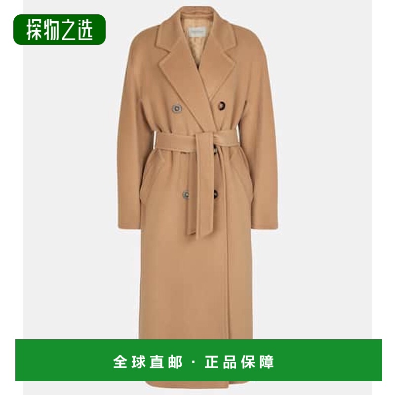 1h可退 香港直邮MaxMara 麦斯玛拉 女士 Madame 羊毛羊绒大衣 001