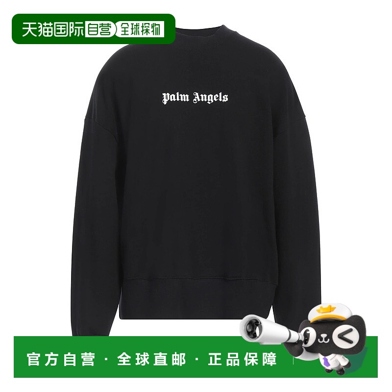 1h可退 香港直邮Palm Angels 棕榈天使 男士 运动衫 black黑色 舒