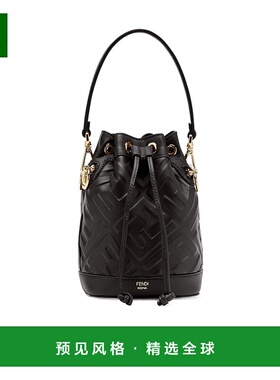 香港直邮Fendi Mon Tresor水桶单肩包手提包水桶包 8BS093ANWT