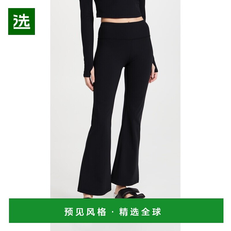 1h可退 香港直邮sweaty betty 女士 Power 微喇训练裤 black黑色