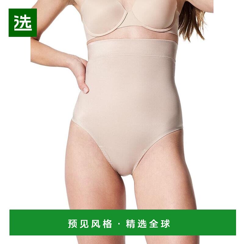 1h可退 【美国直邮】spanx 女士 三角裤性感丁字裤内衣