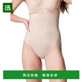 美国直邮 spanx 女士 1h可退 三角裤