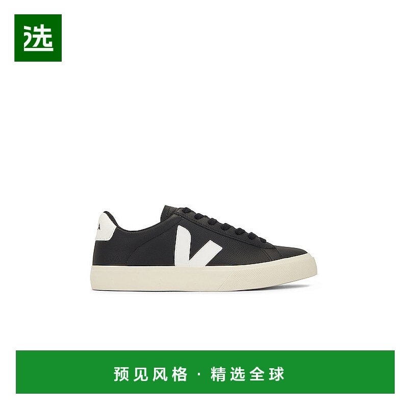 1h可退 香港直邮Veja 男士 Campo 鞋靴 CP0501215 colorful花色,流行男鞋,时尚休闲鞋,淘宝优惠券,粉丝福利购,淘宝优惠卷