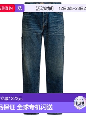 1h可退 香港直邮HUMAN MADE 男士 蓝色棉质牛仔裤 HM30PT002INDIG