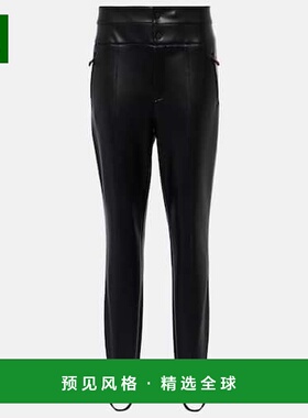 1h可退 香港直邮PERFECT MOMENT 女士 Aurora high-rise faux lea