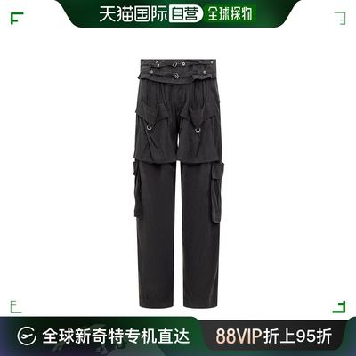 香港直邮Isabel Marant 中腰束带休闲裤 PA0339FAB2G03I