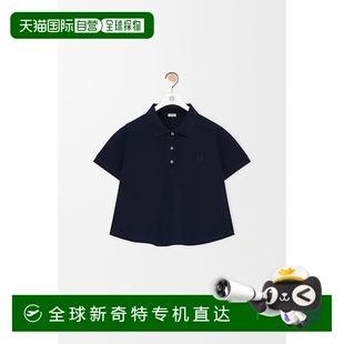 欧洲直邮LOEWE 棉质梯形 1h可退 罗意威 Polo 衫