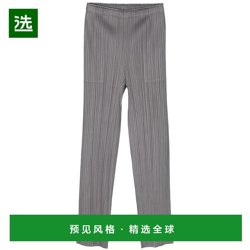 欧洲直邮pleats please issey miyake 女士 休闲裤