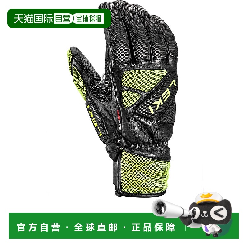 1h可退 欧洲直邮leki 男士 手套新款