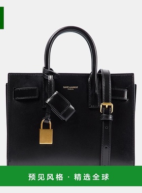 1h可退 香港直邮Saint Laurent 圣罗兰 女士 Sac De Jour Nano 皮