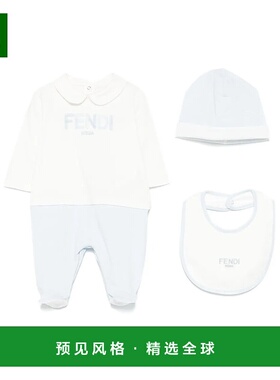 香港直邮Fendi logo刺绣睡衣套装 BUK139ST8