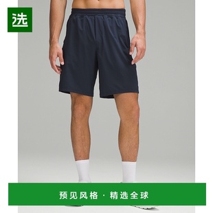 1h可退 欧洲直邮LULULEMON露露乐檬 Pace Breaker 23厘米内衬短裤