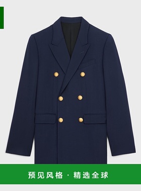 1h可退 欧洲直邮CELINE赛琳 Camden GABARDINE羊毛夹克外套西装