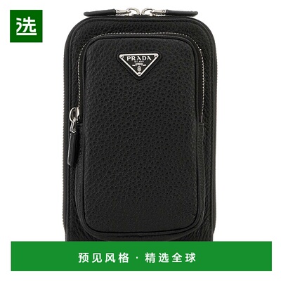 香港直邮Prada 普拉达 男士 徽标单肩包 2ZH1952BBE