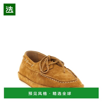 1h可退 香港直邮marsell 男士 'Scatopelle' 船鞋 MM4912P024