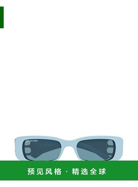 1h可退 香港直邮Balenciaga 巴黎世家 女士 蓝色 Dynasty Rectang